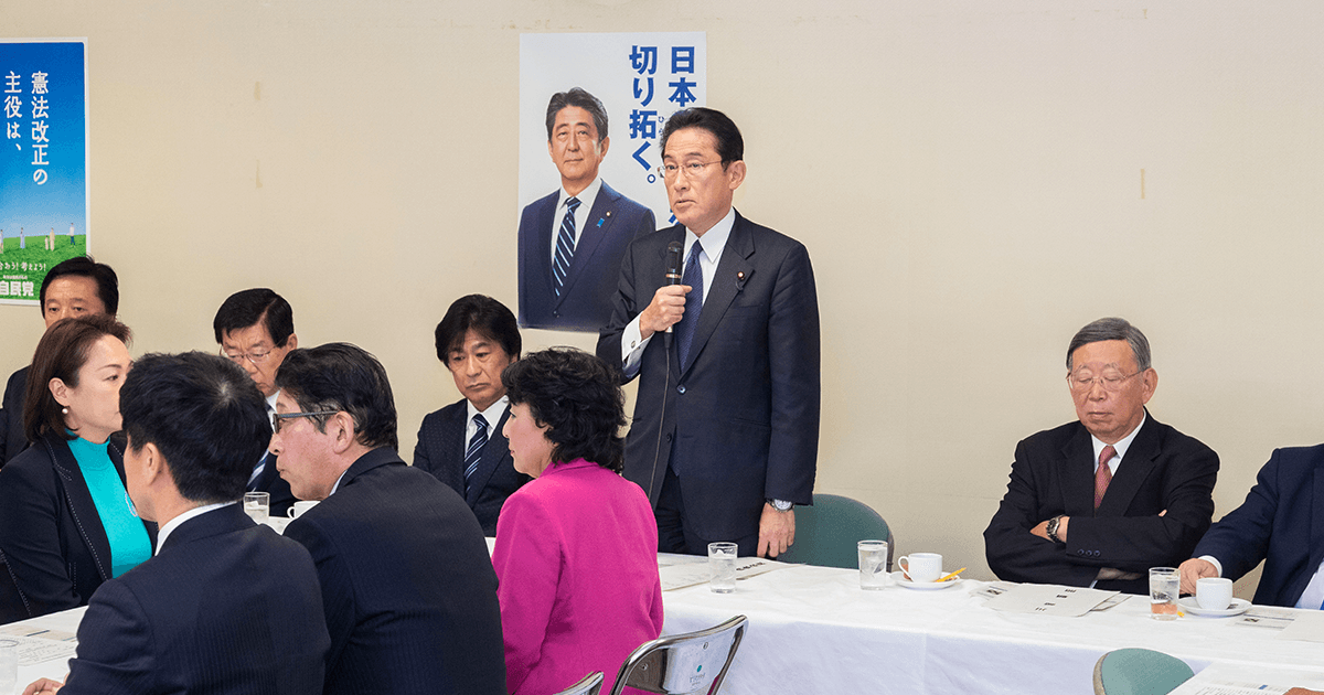 新型コロナウイルス関連肺炎対策本部設置