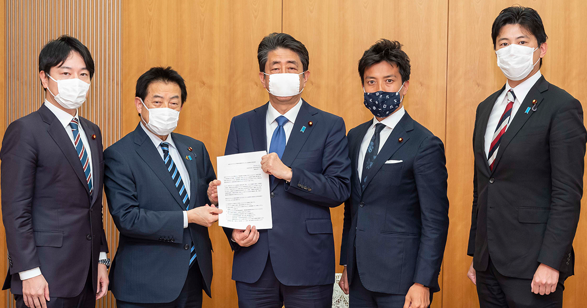 行政改革推進本部 規制改革チーム 新型コロナ対応を機に進めるべきデジタル規制改革　緊急提言