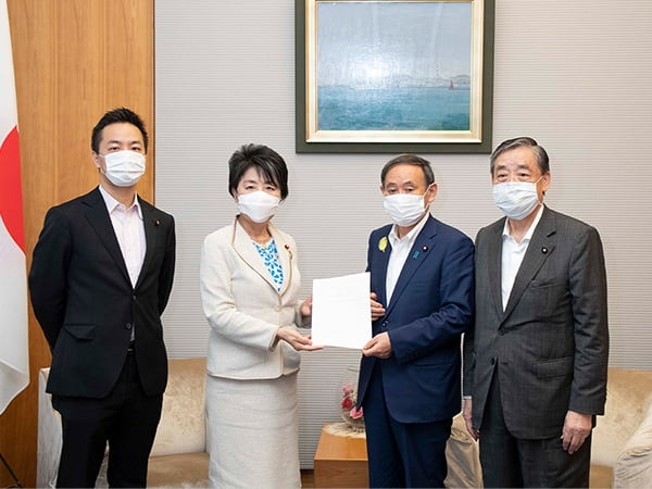 司法制度調査会2020提言 新たな「共生社会」へ、求められる司法の役割