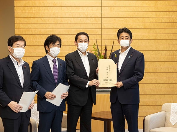新型コロナウイルス感染症対策に関する提言