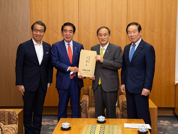 財政再建推進本部報告