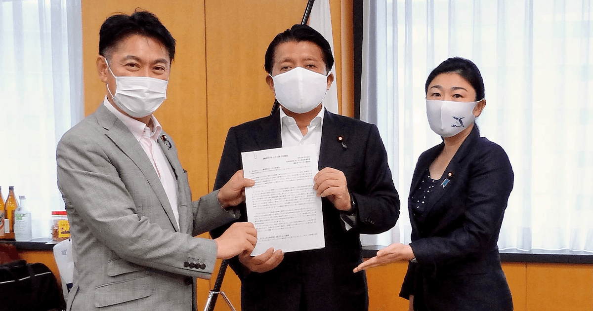 デジタル社会推進本部調達ガバナンス小委員会<br>調達ガバナンスに関する提言