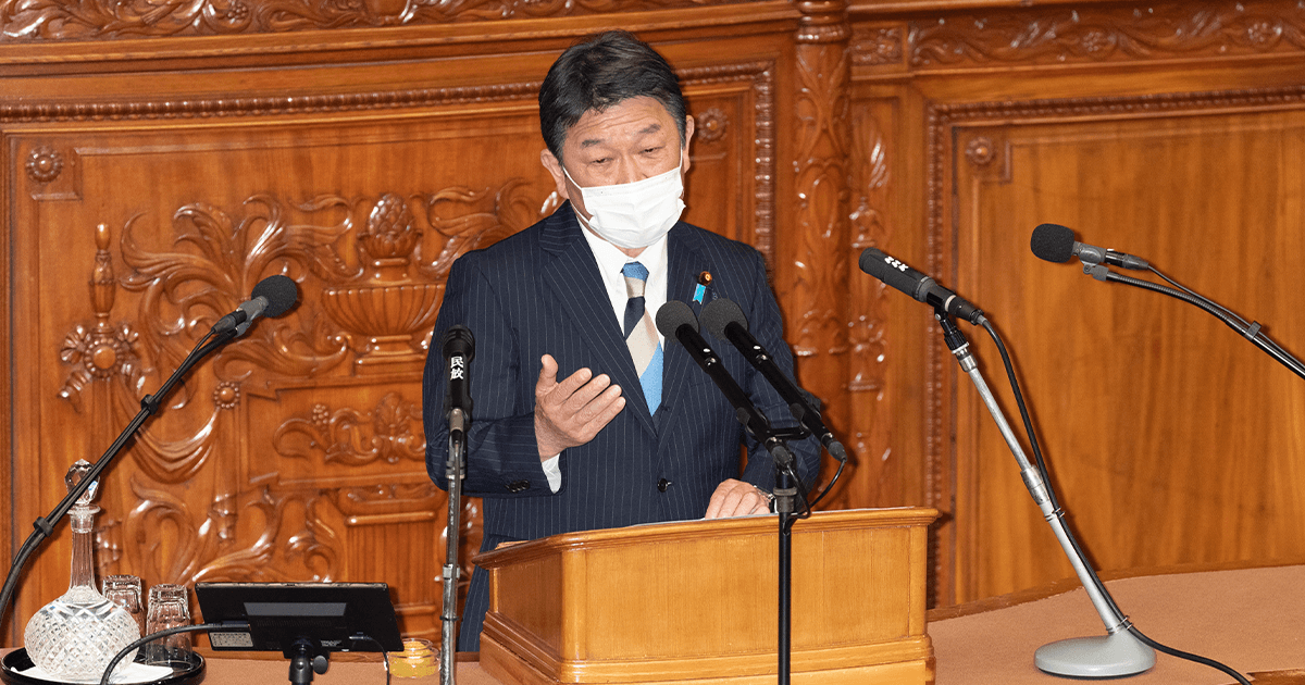 第207回臨時国会における茂木敏充幹事長代表質問
