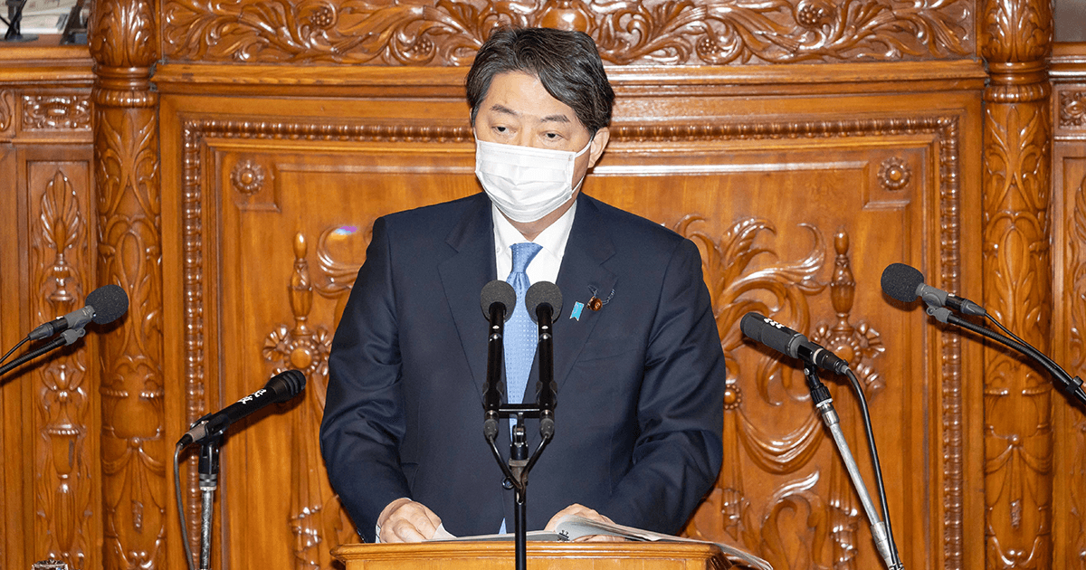 第208回国会における林外務大臣の外交演説