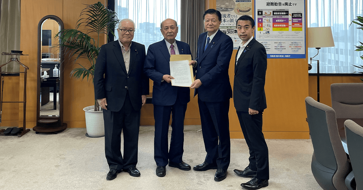 第4期海洋基本計画の策定に向けた提言