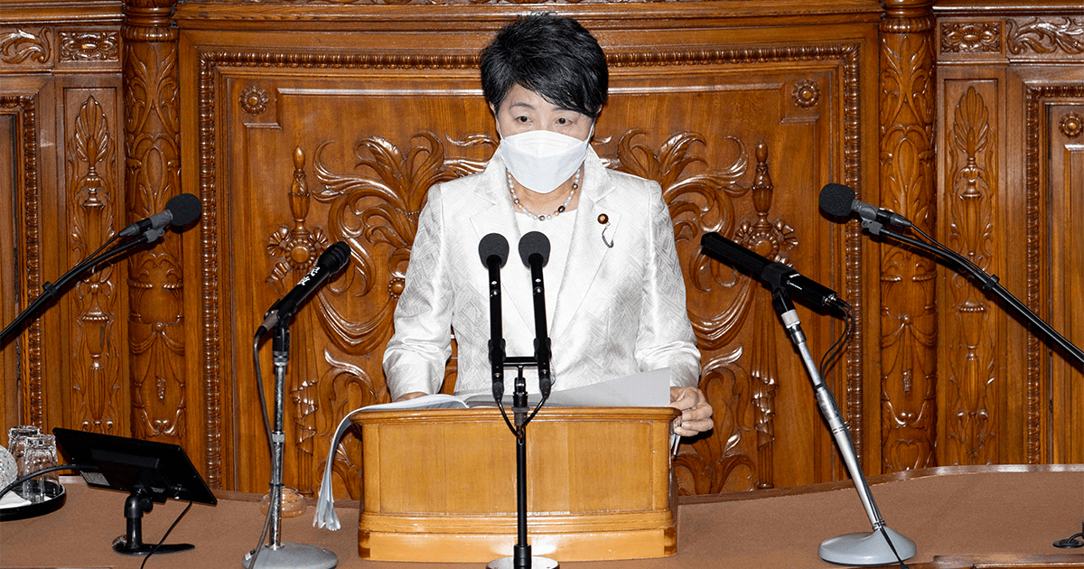 第210回臨時国会における上川陽子幹事長代理代表質問