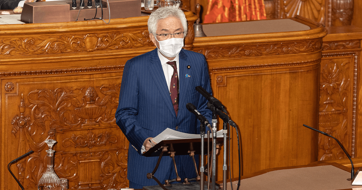 第210回臨時国会における西田昌司政策審議会長代理 代表質問
