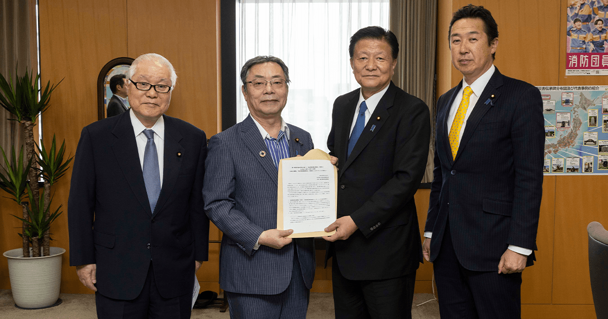第4期海洋基本計画に基づく「海洋開発重点戦略」の策定とその強力な実行に関する提言~体制の構築と「海洋開発戦略資金」の創設によるガバナンスの強化~