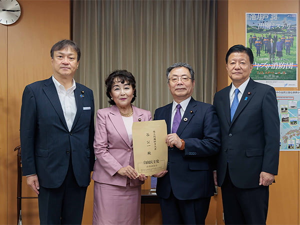 わが国の立場、戦略的な発信を領土特が「領土・主権展示館」機能強化へ提言