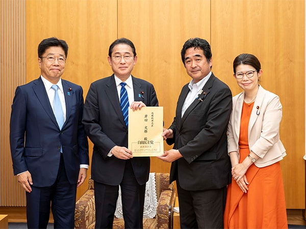 『新しい社会保障』に向けて