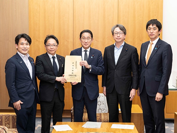 科学技術・イノベーション戦略調査会決議・フュージョンエネルギーPT提言