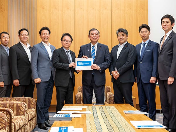 令和8年度科学技術・イノベーション政策に関する決議および量子PT提言・フュージョンPT提言