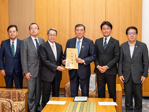 水政策・国土保全の推進に向けた提言申入れ