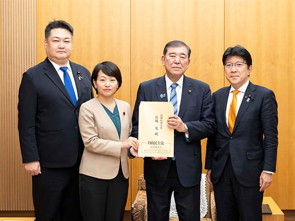水産部会、水産総合調査会が石破総理、小泉大臣へ提言を申し入れ