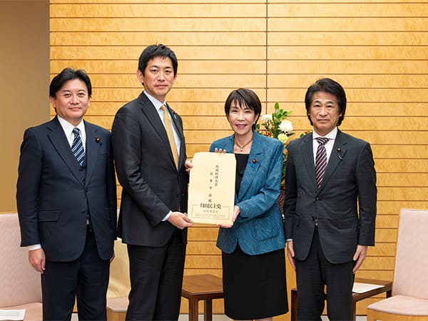 「責任ある積極財政」で国民生活を守る政務調査会が総合経済対策に向けて提言