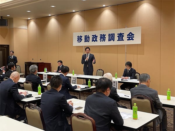 山梨県において、第3回移動政調会を開催
