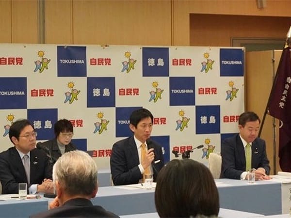 年内最後の移動政調会を徳島県で開催