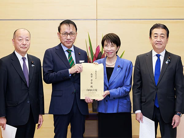 わが国の治安への脅威に対処党治安・テロ・サイバー犯罪対策調査会が高市総理に緊急提言を申し入れ