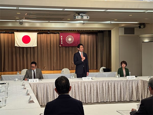 沖縄県において、第5回移動政調会を開催