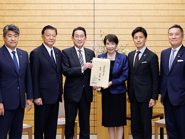 日本の成長を支える「柔軟な働き方」の実現に向けて日本成長戦略本部が提言