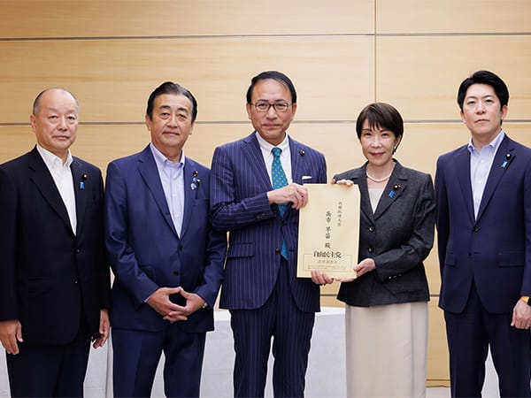 治安・テロ・サイバー犯罪対策調査会・特殊詐欺対策PTが提言