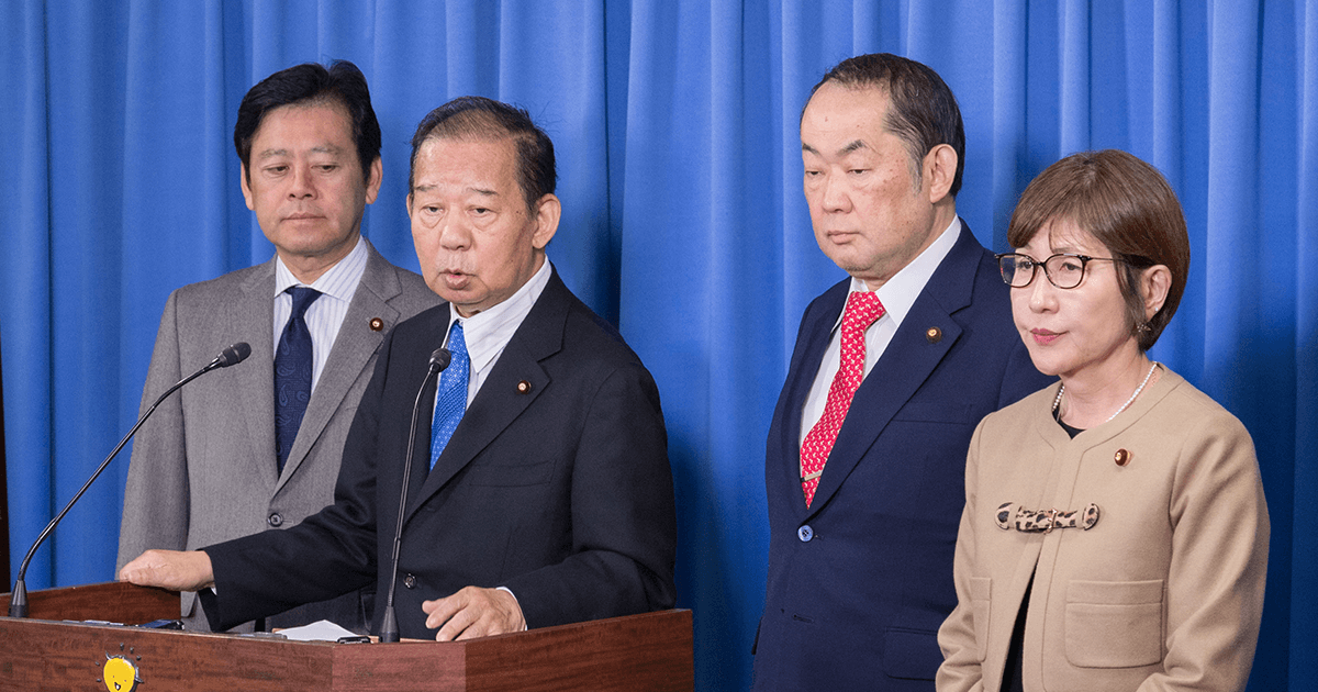 二階幹事長