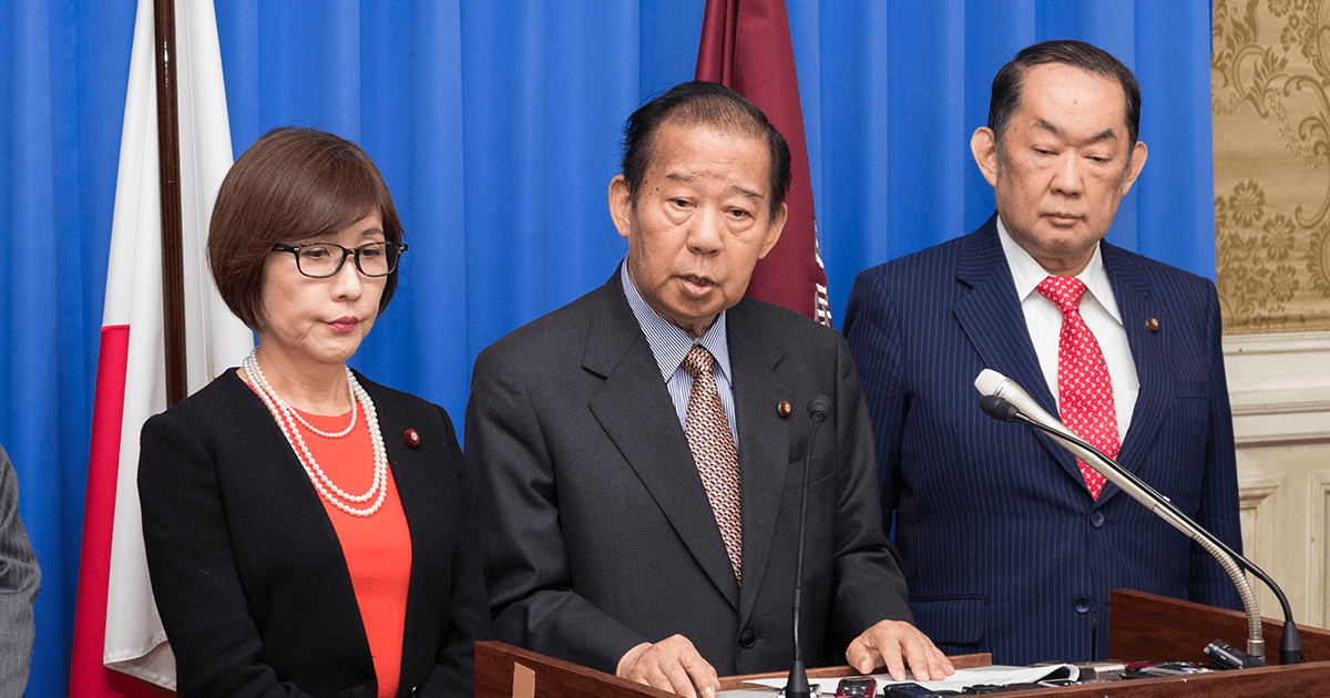 二階幹事長