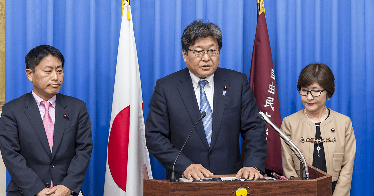 萩生田幹事長代行