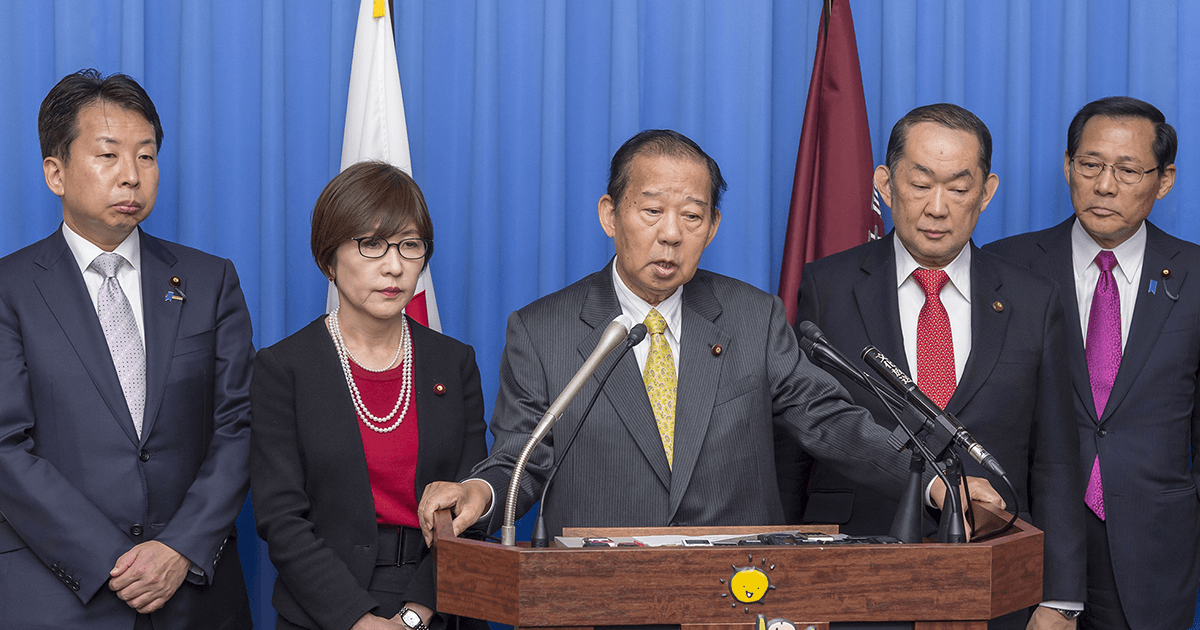 二階幹事長