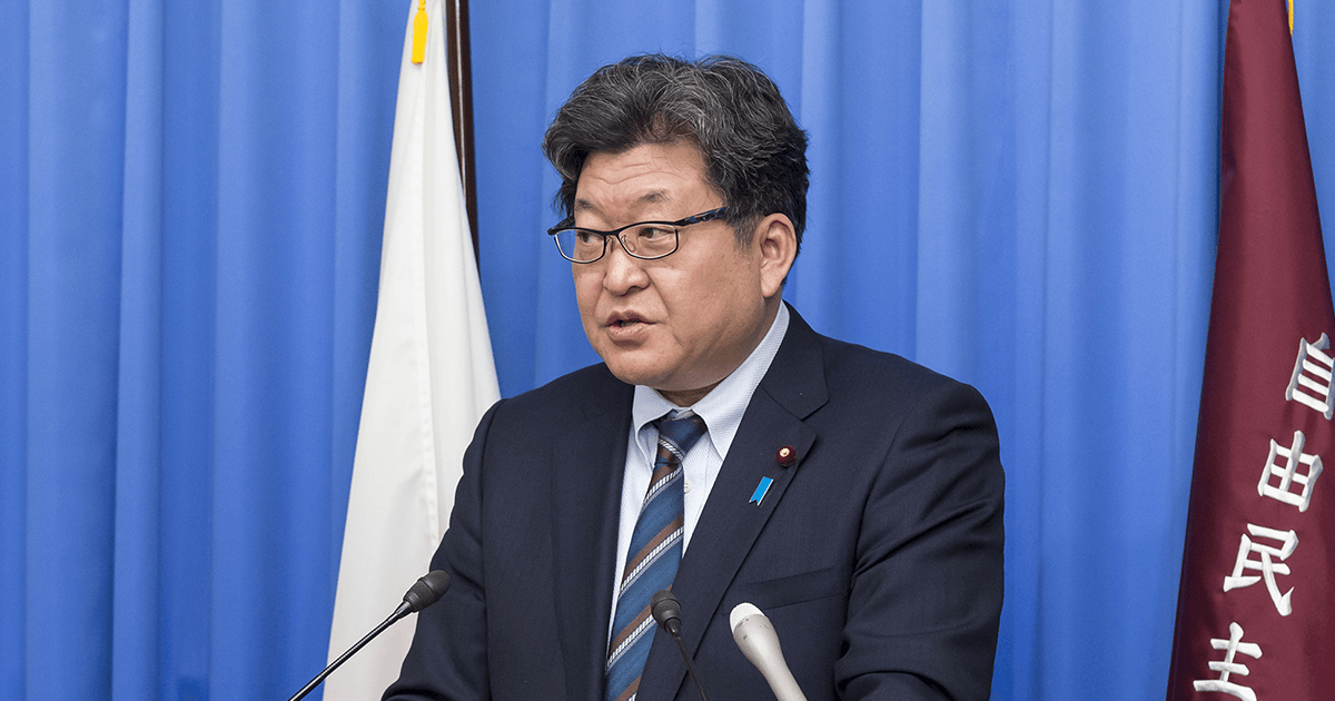 萩生田幹事長代行