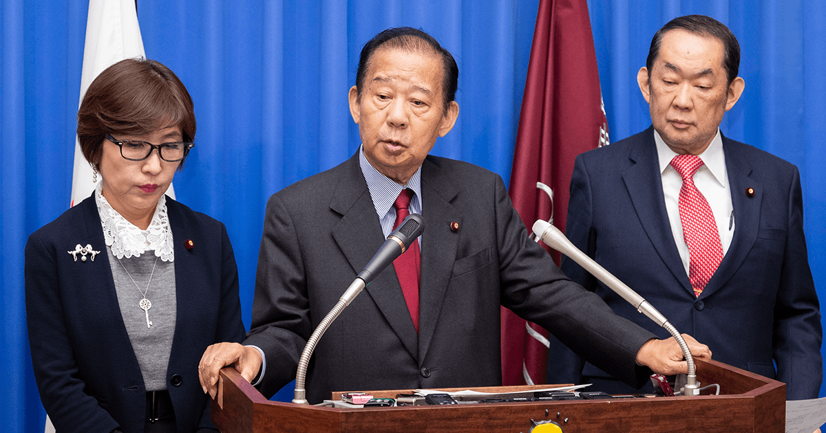 二階幹事長