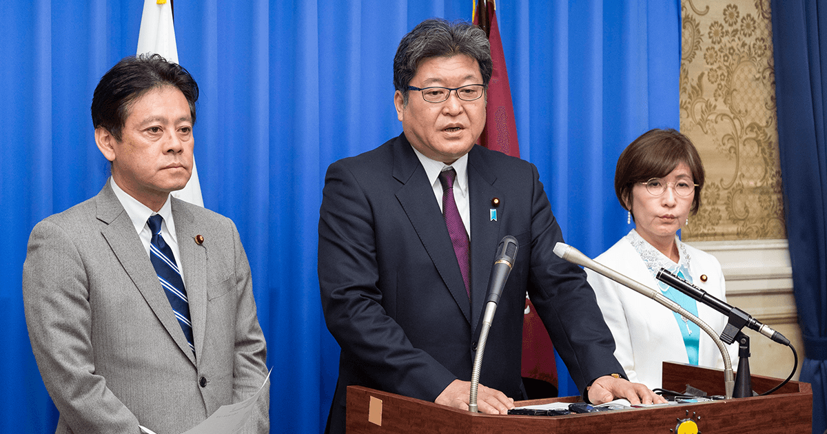 萩生田幹事長代行