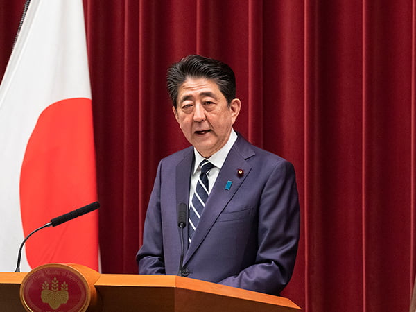 新元号決定に伴う安倍内閣総理大臣記者会見(全文)