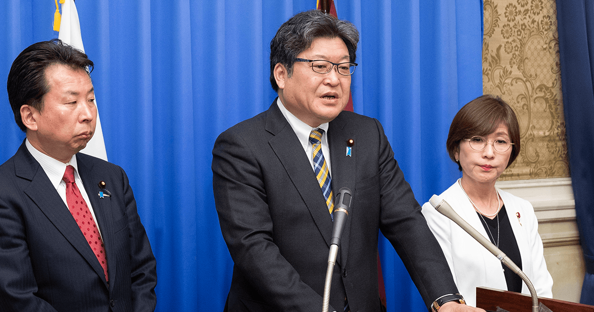 萩生田幹事長代行