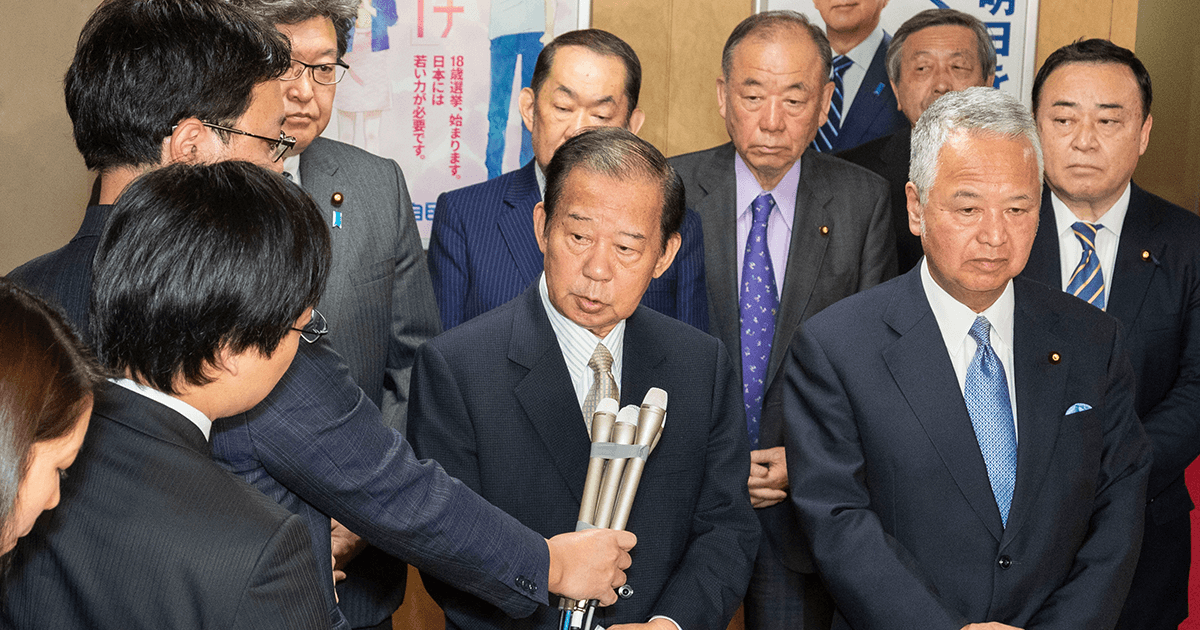 二階幹事長