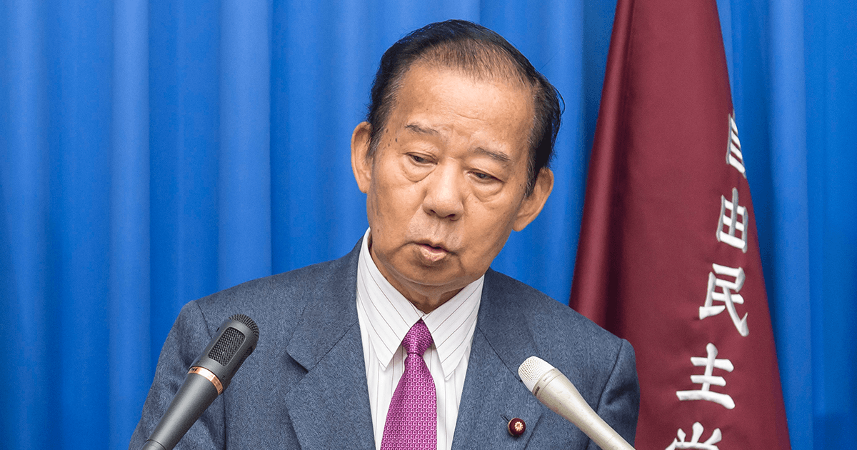 二階幹事長