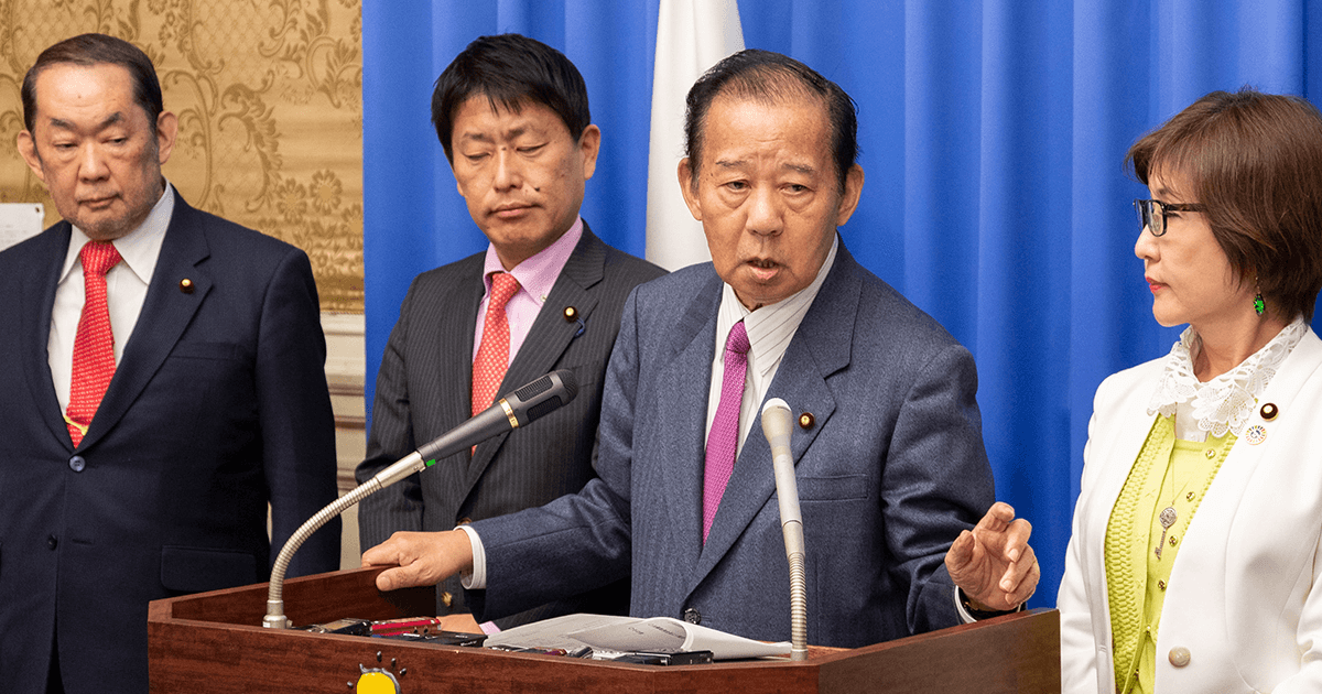 二階幹事長