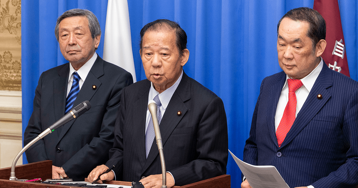 二階幹事長