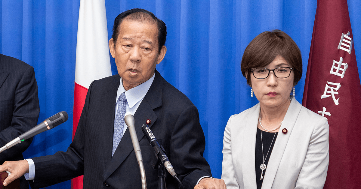 二階幹事長