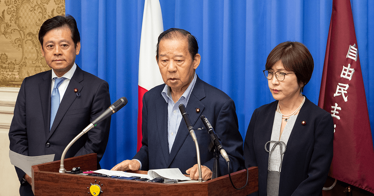 二階幹事長