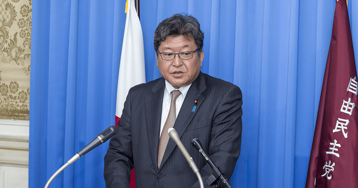 萩生田幹事長代行