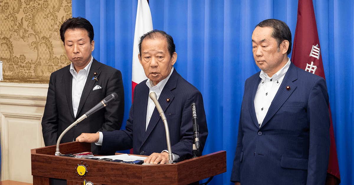 二階幹事長
