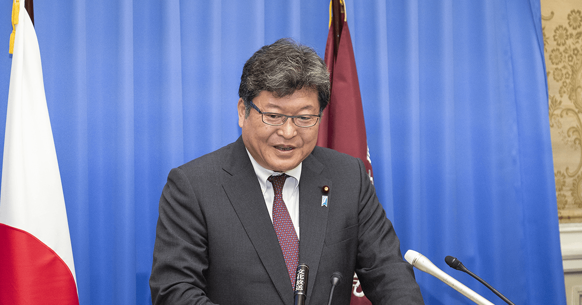 萩生田幹事長代行