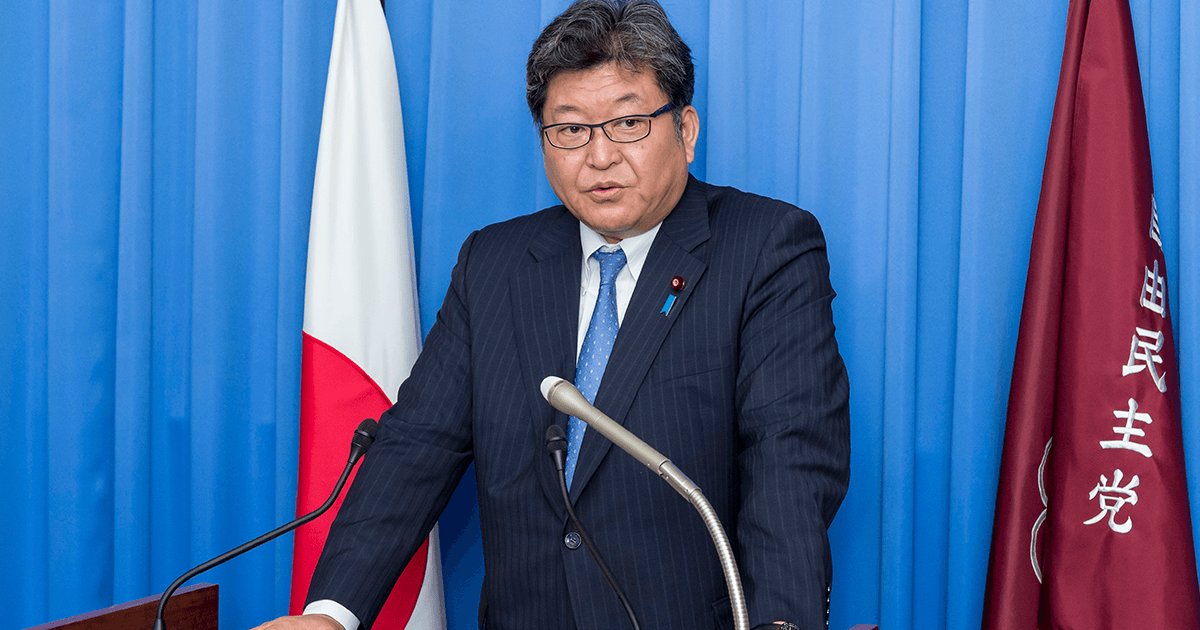 萩生田幹事長代行