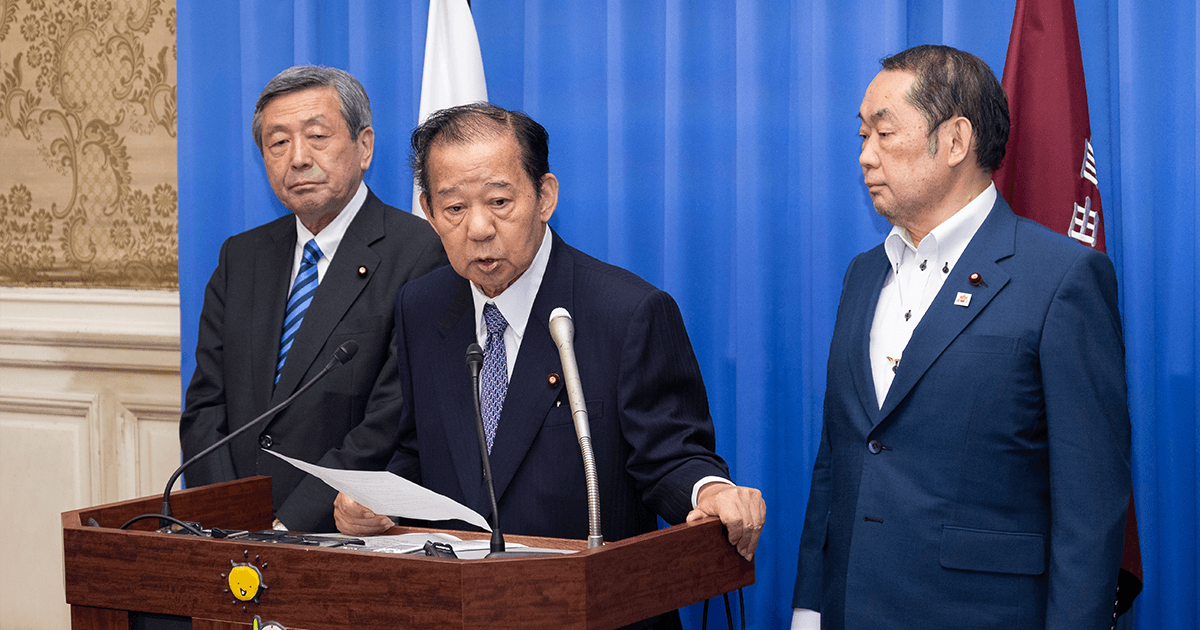 二階幹事長