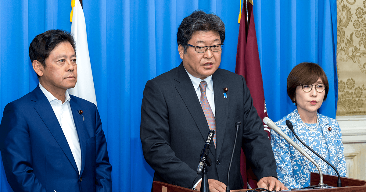 萩生田幹事長代行