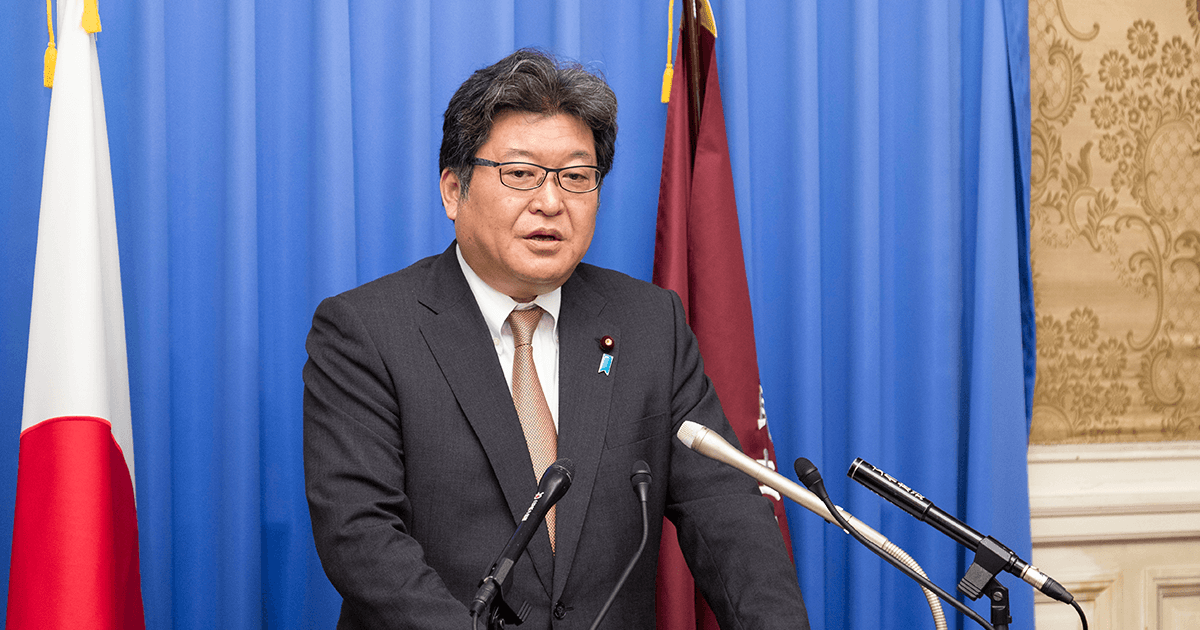 萩生田幹事長代行