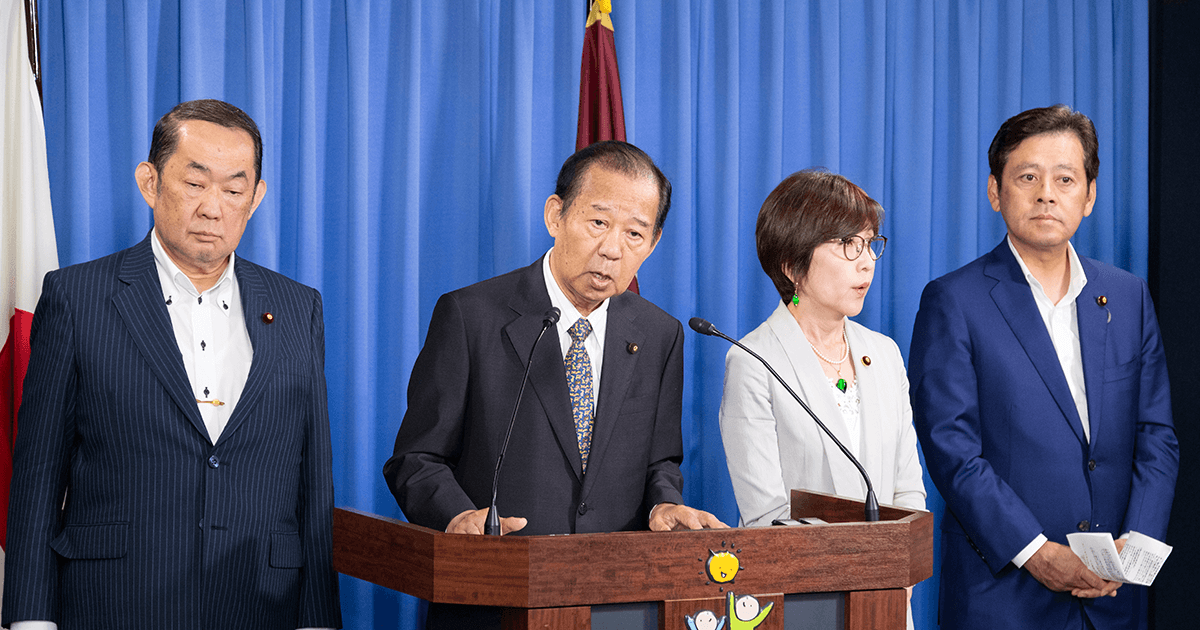 二階幹事長