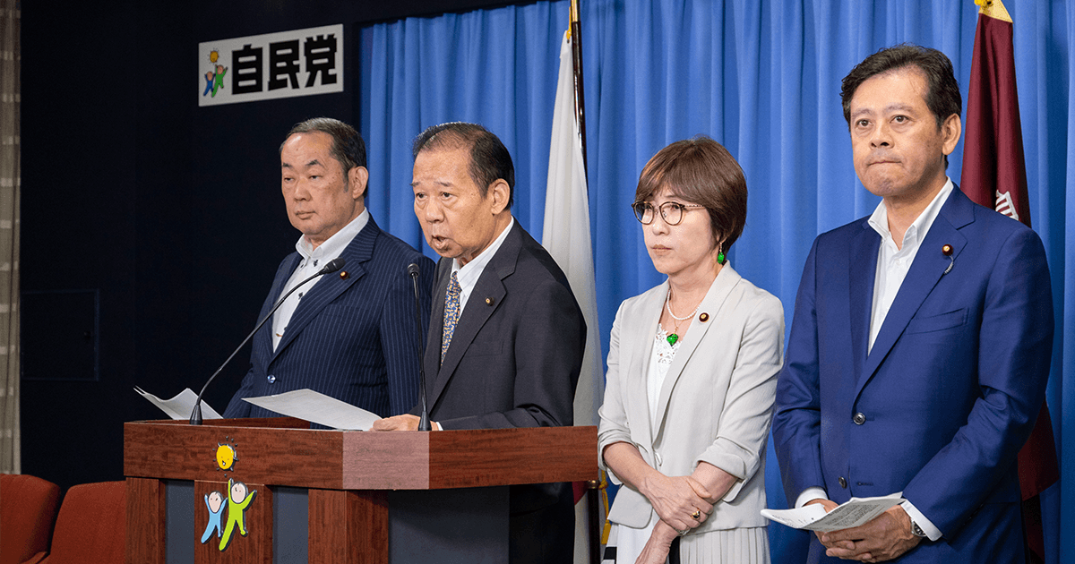 二階幹事長