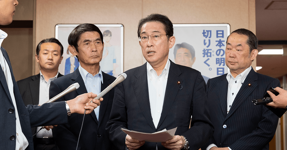 岸田政調会長